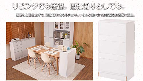 カウンター下収納 白 ① 楽天市場】キッチンシリーズFace カウンター下収納 扉 幅112